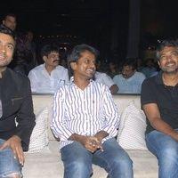 Surya's 7th Sence Movie Audio Launch Function Gallery | Picture 85205